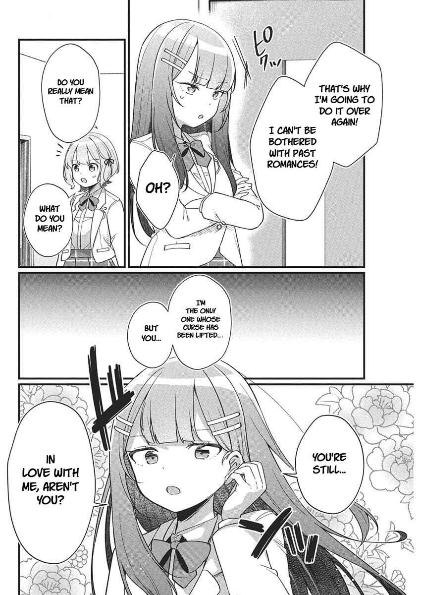 Page 14 Chapter 20 Watashi no Hatsukoi wa Hazukashisugite Darenimo Ienai