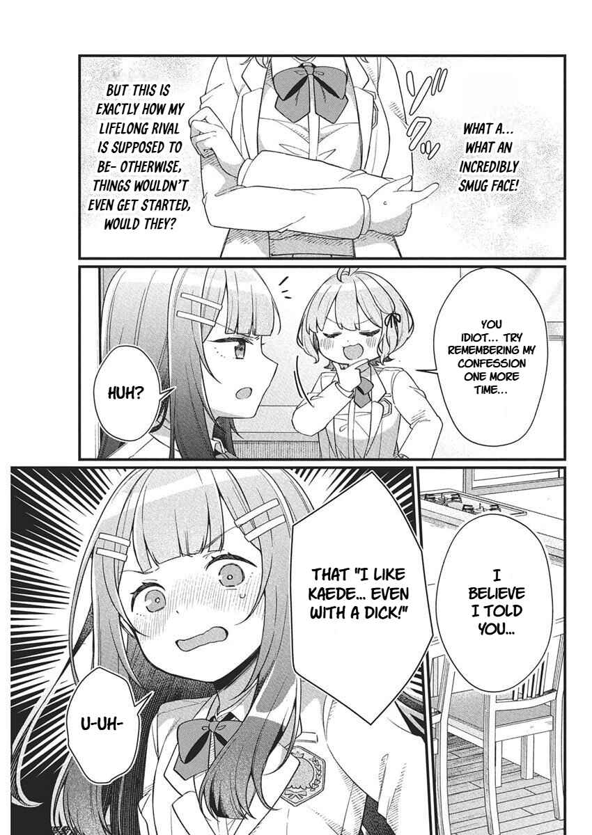 Page 15 Chapter 20 Watashi no Hatsukoi wa Hazukashisugite Darenimo Ienai
