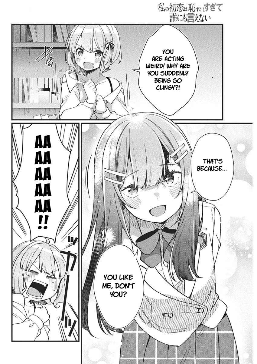 Page 4 Chapter 20 Watashi no Hatsukoi wa Hazukashisugite Darenimo Ienai