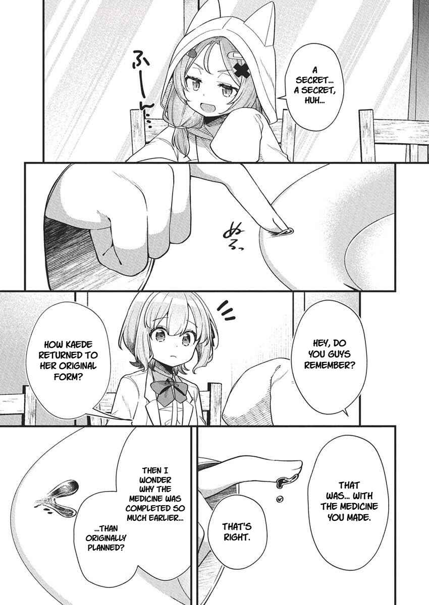 Page 11 Chapter 21 Watashi no Hatsukoi wa Hazukashisugite Darenimo Ienai