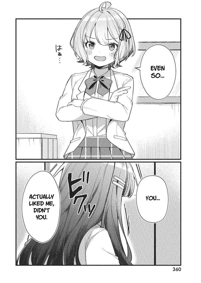 Page 2 Chapter 21 Watashi no Hatsukoi wa Hazukashisugite Darenimo Ienai