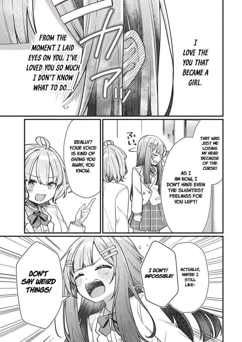 Page 3 Chapter 21 Watashi no Hatsukoi wa Hazukashisugite Darenimo Ienai