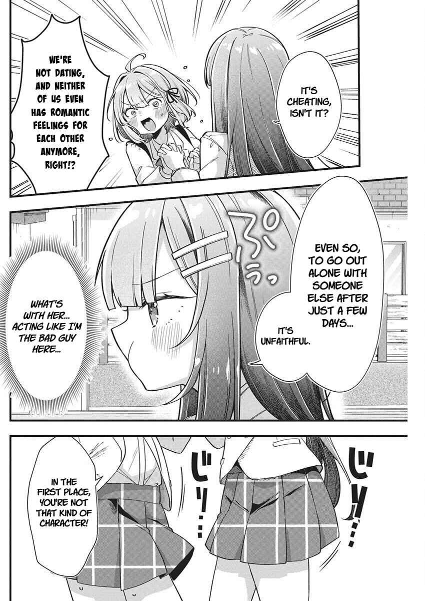 Page 16 Chapter 25 Watashi no Hatsukoi wa Hazukashisugite Darenimo Ienai
