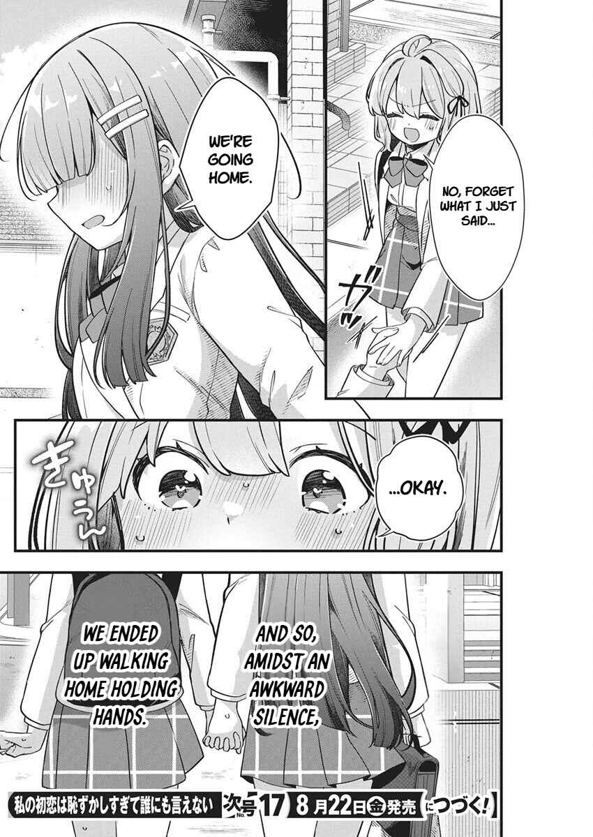 Page 20 Chapter 25 Watashi no Hatsukoi wa Hazukashisugite Darenimo Ienai