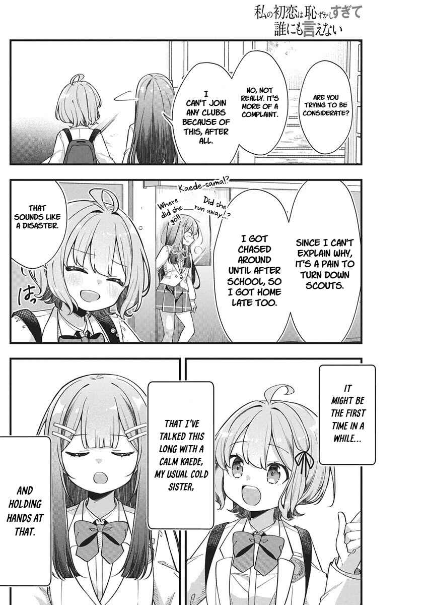 Page 8 Chapter 25 Watashi no Hatsukoi wa Hazukashisugite Darenimo Ienai