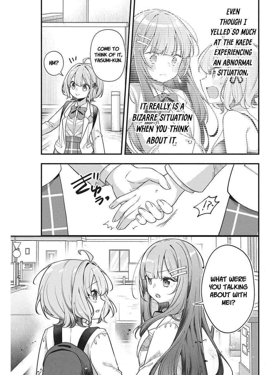 Page 9 Chapter 25 Watashi no Hatsukoi wa Hazukashisugite Darenimo Ienai