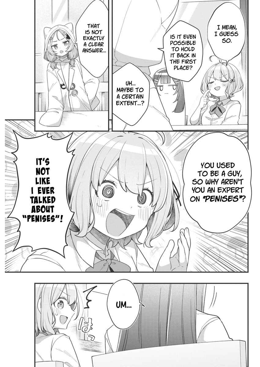 Page 11 Chapter 12 Watashi no Hatsukoi wa Hazukashisugite Darenimo Ienai