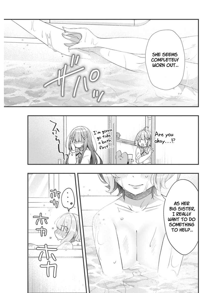 Page 15 Chapter 12 Watashi no Hatsukoi wa Hazukashisugite Darenimo Ienai