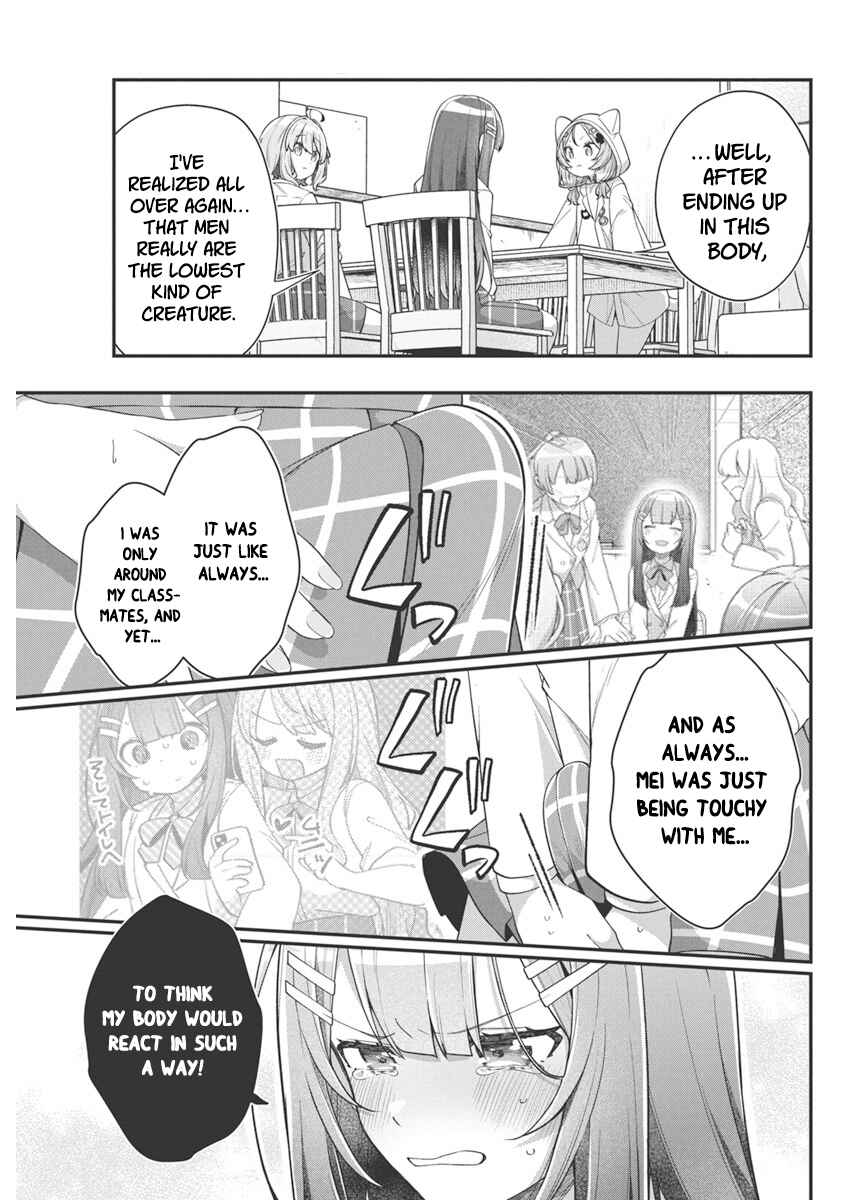 Page 9 Chapter 12 Watashi no Hatsukoi wa Hazukashisugite Darenimo Ienai