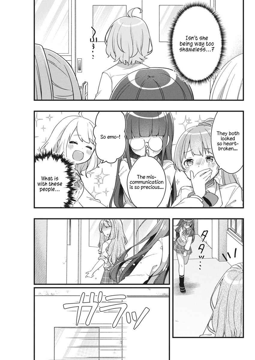 Page 3 Chapter 9 Watashi no Hatsukoi wa Hazukashisugite Darenimo Ienai