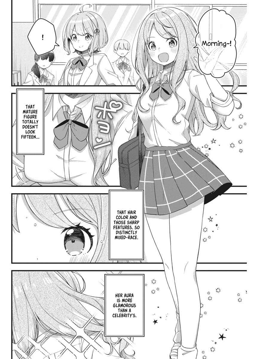 Page 4 Chapter 9 Watashi no Hatsukoi wa Hazukashisugite Darenimo Ienai