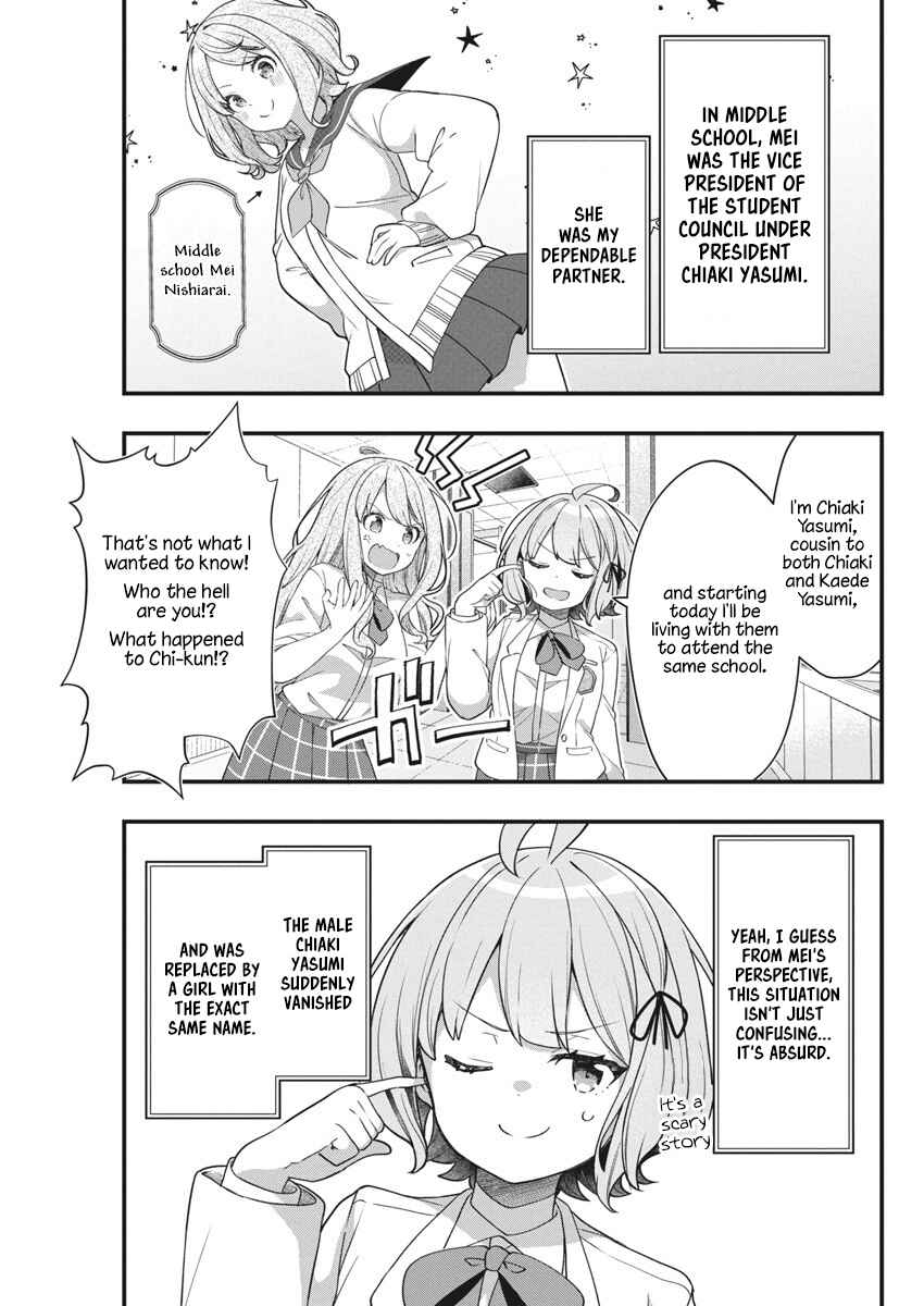 Page 7 Chapter 9 Watashi no Hatsukoi wa Hazukashisugite Darenimo Ienai