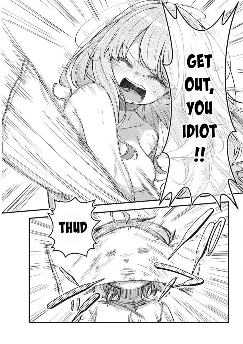 Page 1 Chapter 17 Watashi no Hatsukoi wa Hazukashisugite Darenimo Ienai
