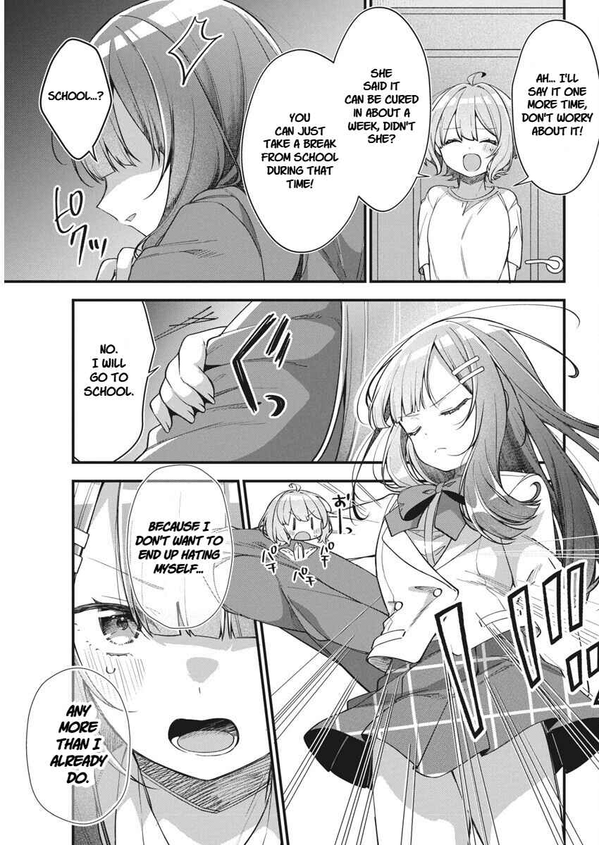 Page 11 Chapter 17 Watashi no Hatsukoi wa Hazukashisugite Darenimo Ienai