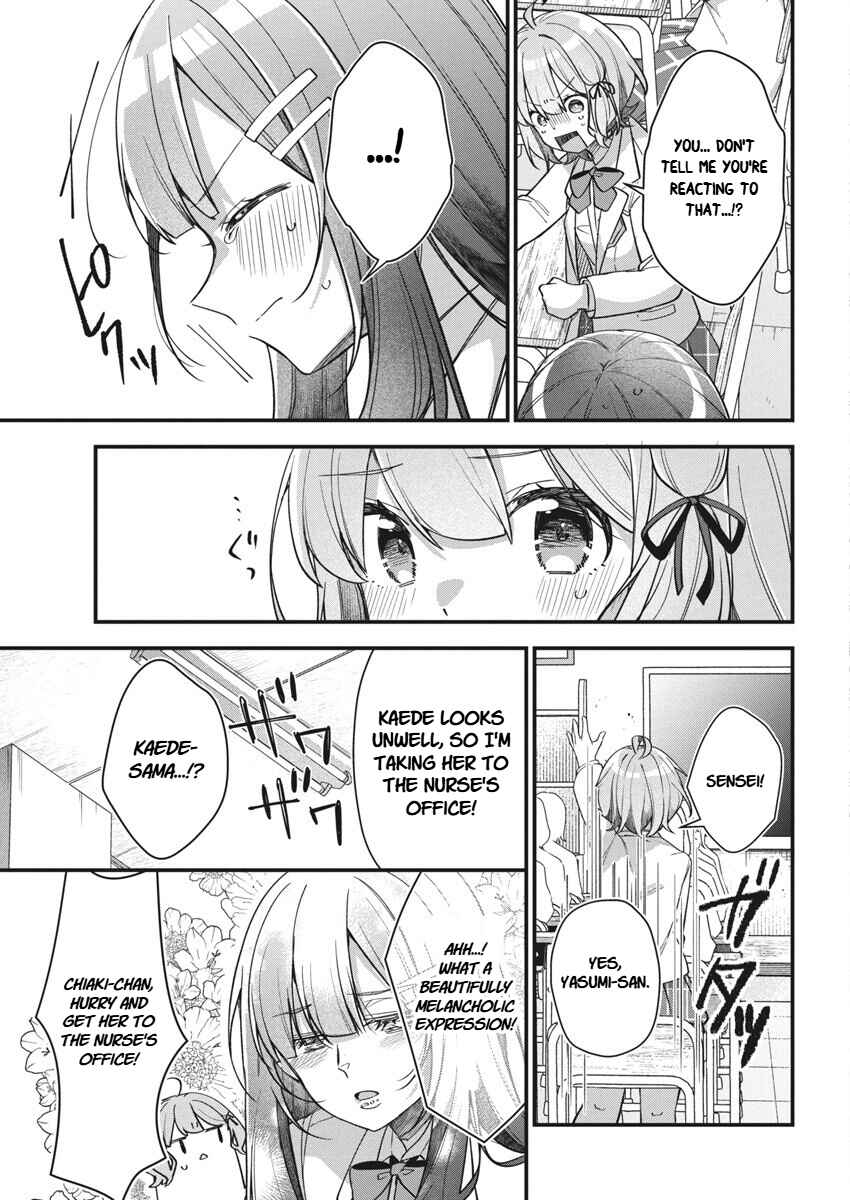 Page 17 Chapter 17 Watashi no Hatsukoi wa Hazukashisugite Darenimo Ienai