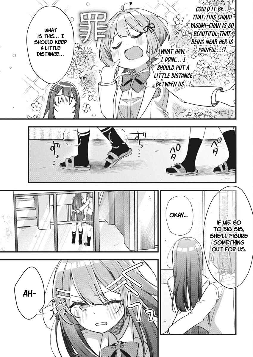 Page 20 Chapter 17 Watashi no Hatsukoi wa Hazukashisugite Darenimo Ienai