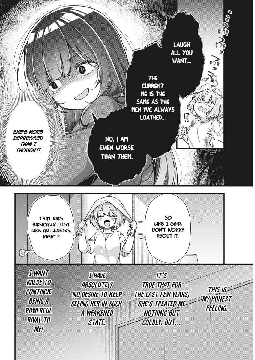 Page 6 Chapter 17 Watashi no Hatsukoi wa Hazukashisugite Darenimo Ienai