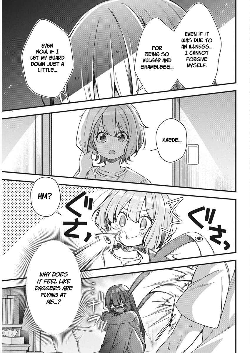 Page 7 Chapter 17 Watashi no Hatsukoi wa Hazukashisugite Darenimo Ienai