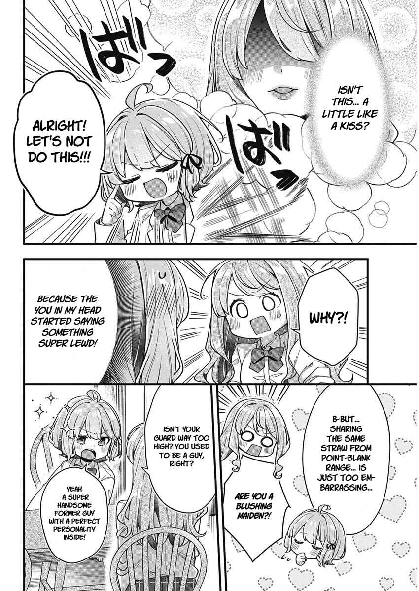 Page 10 Chapter 24 Watashi no Hatsukoi wa Hazukashisugite Darenimo Ienai