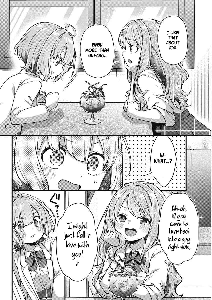 Page 16 Chapter 24 Watashi no Hatsukoi wa Hazukashisugite Darenimo Ienai
