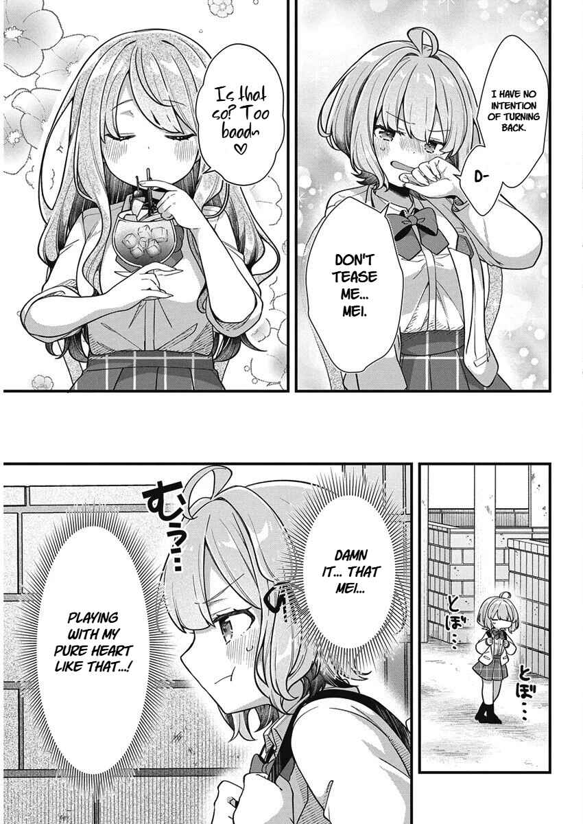 Page 17 Chapter 24 Watashi no Hatsukoi wa Hazukashisugite Darenimo Ienai