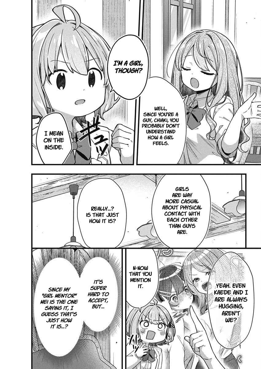 Page 5 Chapter 24 Watashi no Hatsukoi wa Hazukashisugite Darenimo Ienai
