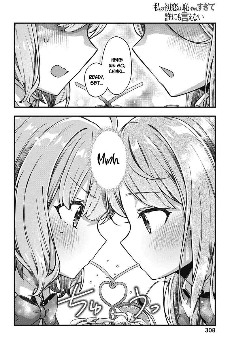 Page 8 Chapter 24 Watashi no Hatsukoi wa Hazukashisugite Darenimo Ienai