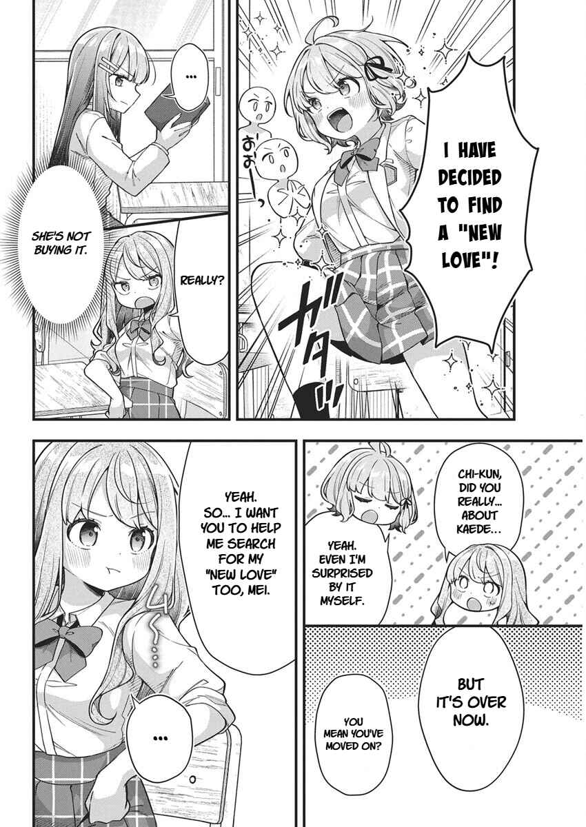Page 10 Chapter 23 Watashi no Hatsukoi wa Hazukashisugite Darenimo Ienai