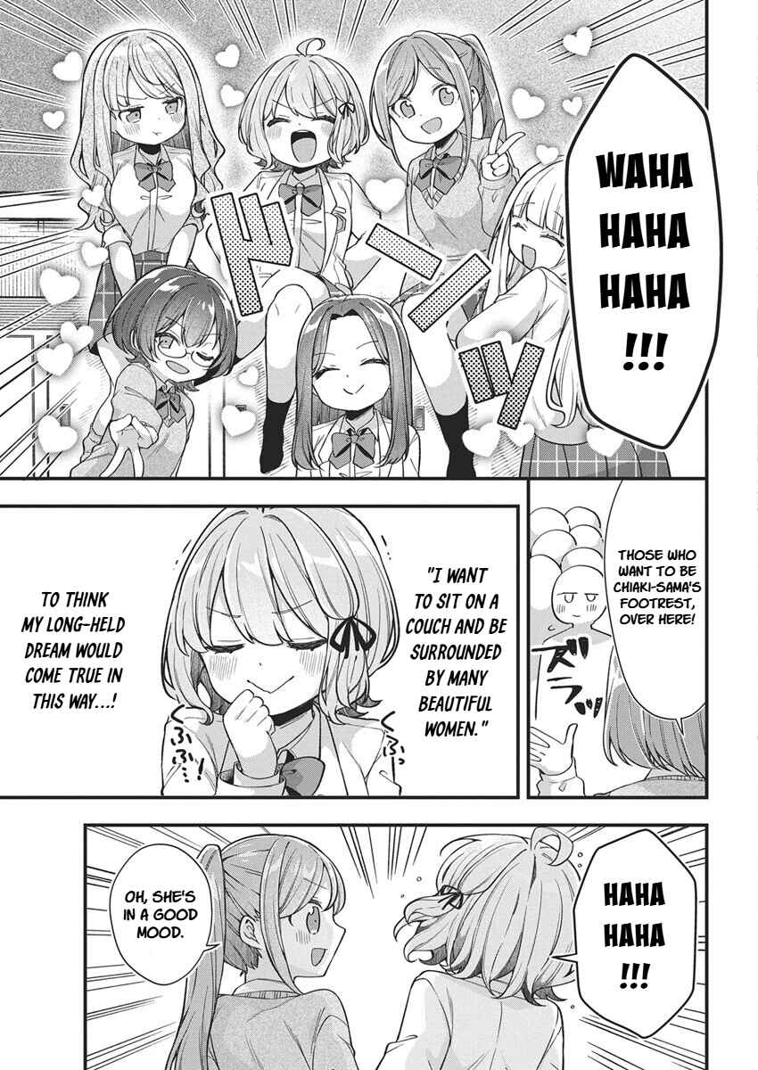 Page 15 Chapter 23 Watashi no Hatsukoi wa Hazukashisugite Darenimo Ienai