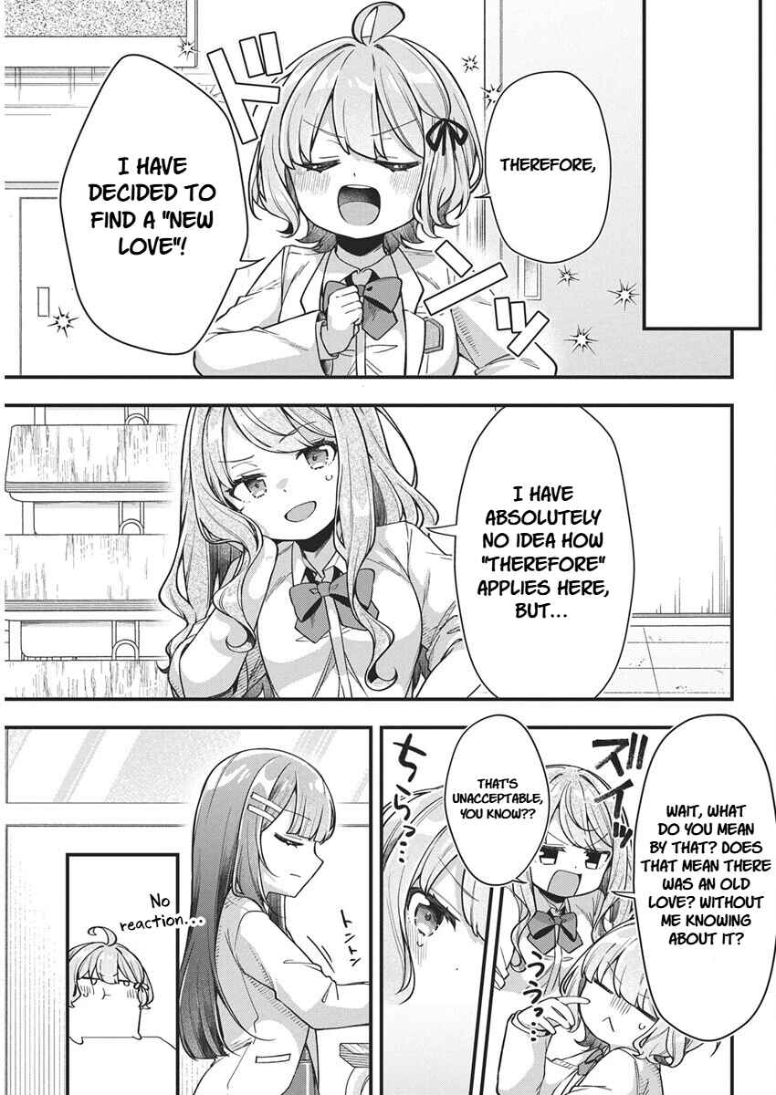 Page 5 Chapter 23 Watashi no Hatsukoi wa Hazukashisugite Darenimo Ienai