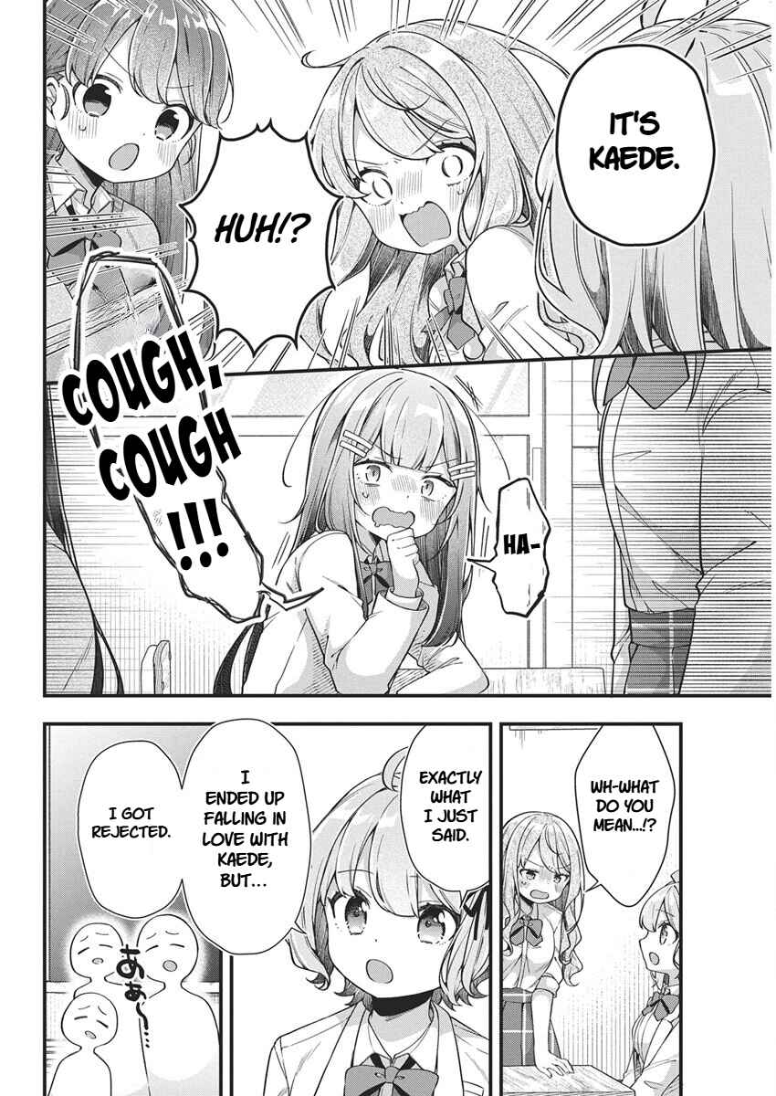 Page 8 Chapter 23 Watashi no Hatsukoi wa Hazukashisugite Darenimo Ienai