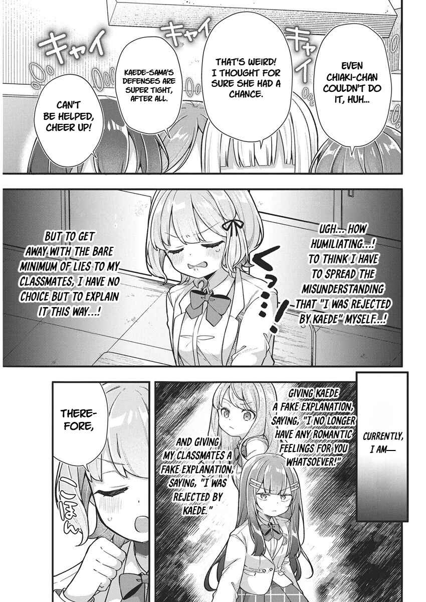Page 9 Chapter 23 Watashi no Hatsukoi wa Hazukashisugite Darenimo Ienai