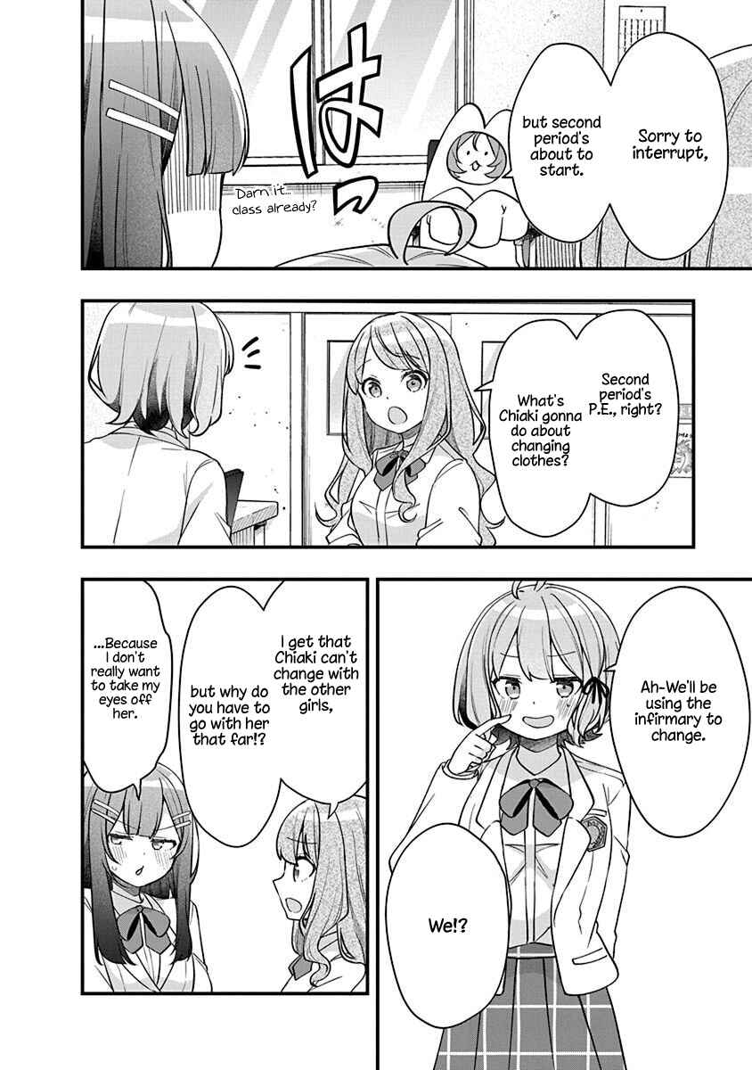 Page 10 Chapter 11 Watashi no Hatsukoi wa Hazukashisugite Darenimo Ienai
