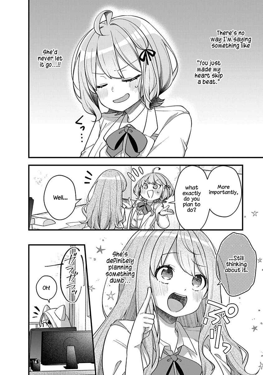 Page 2 Chapter 11 Watashi no Hatsukoi wa Hazukashisugite Darenimo Ienai