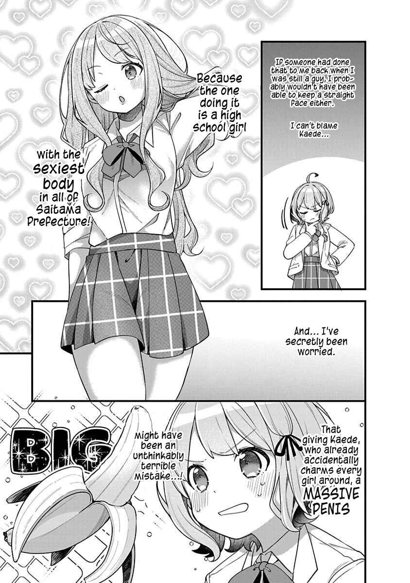 Page 5 Chapter 11 Watashi no Hatsukoi wa Hazukashisugite Darenimo Ienai
