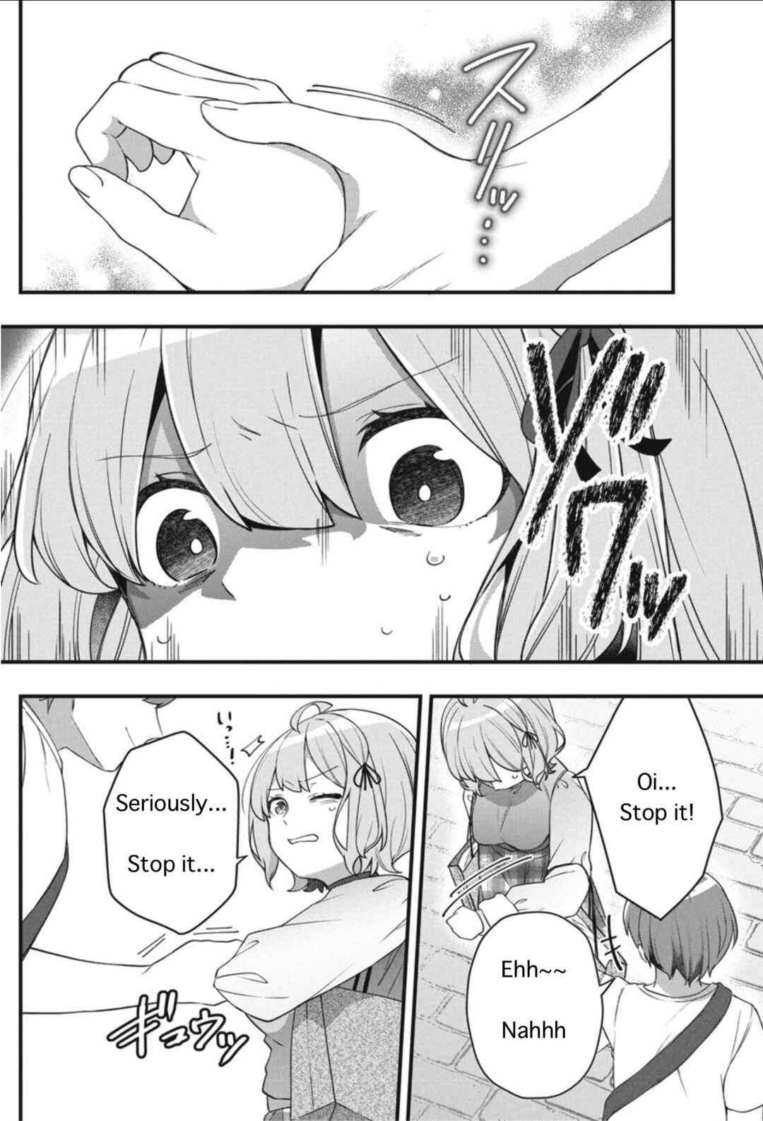 Page 10 Chapter 7 Watashi no Hatsukoi wa Hazukashisugite Darenimo Ienai