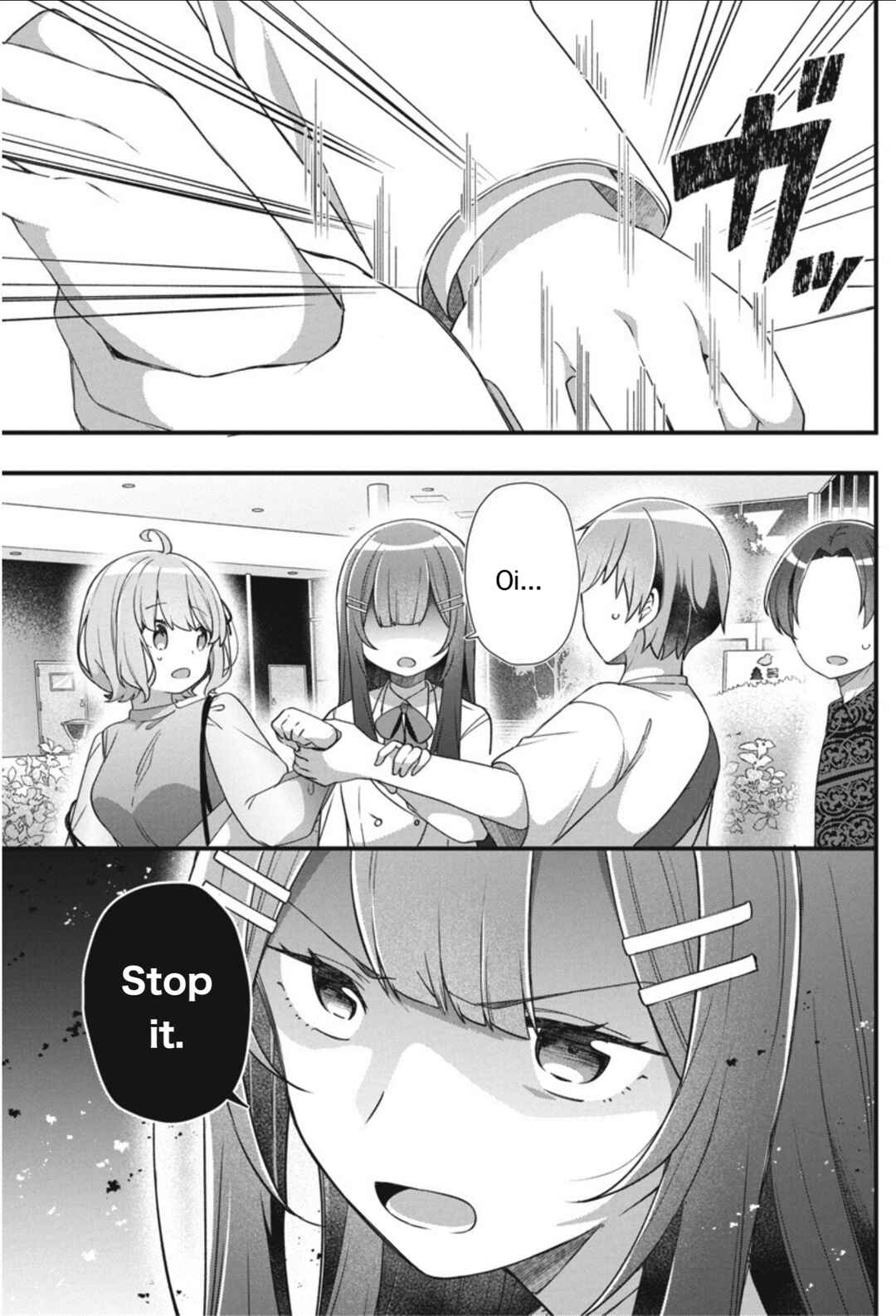 Page 11 Chapter 7 Watashi no Hatsukoi wa Hazukashisugite Darenimo Ienai