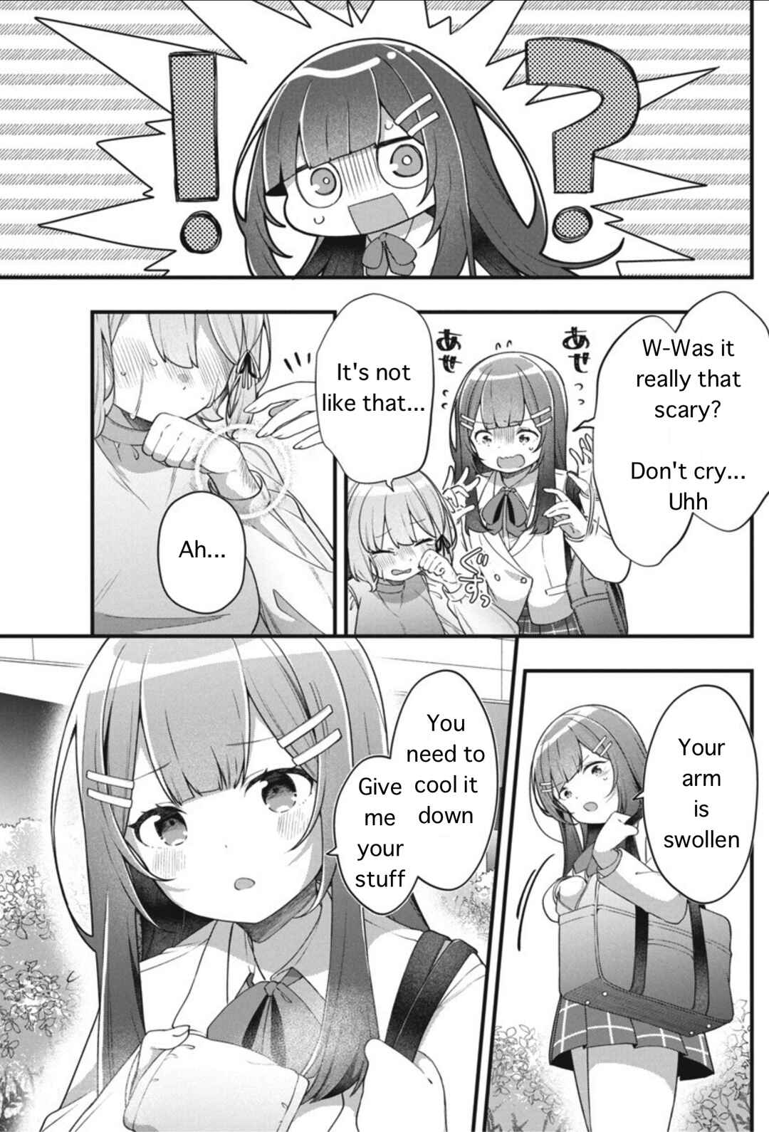 Page 15 Chapter 7 Watashi no Hatsukoi wa Hazukashisugite Darenimo Ienai