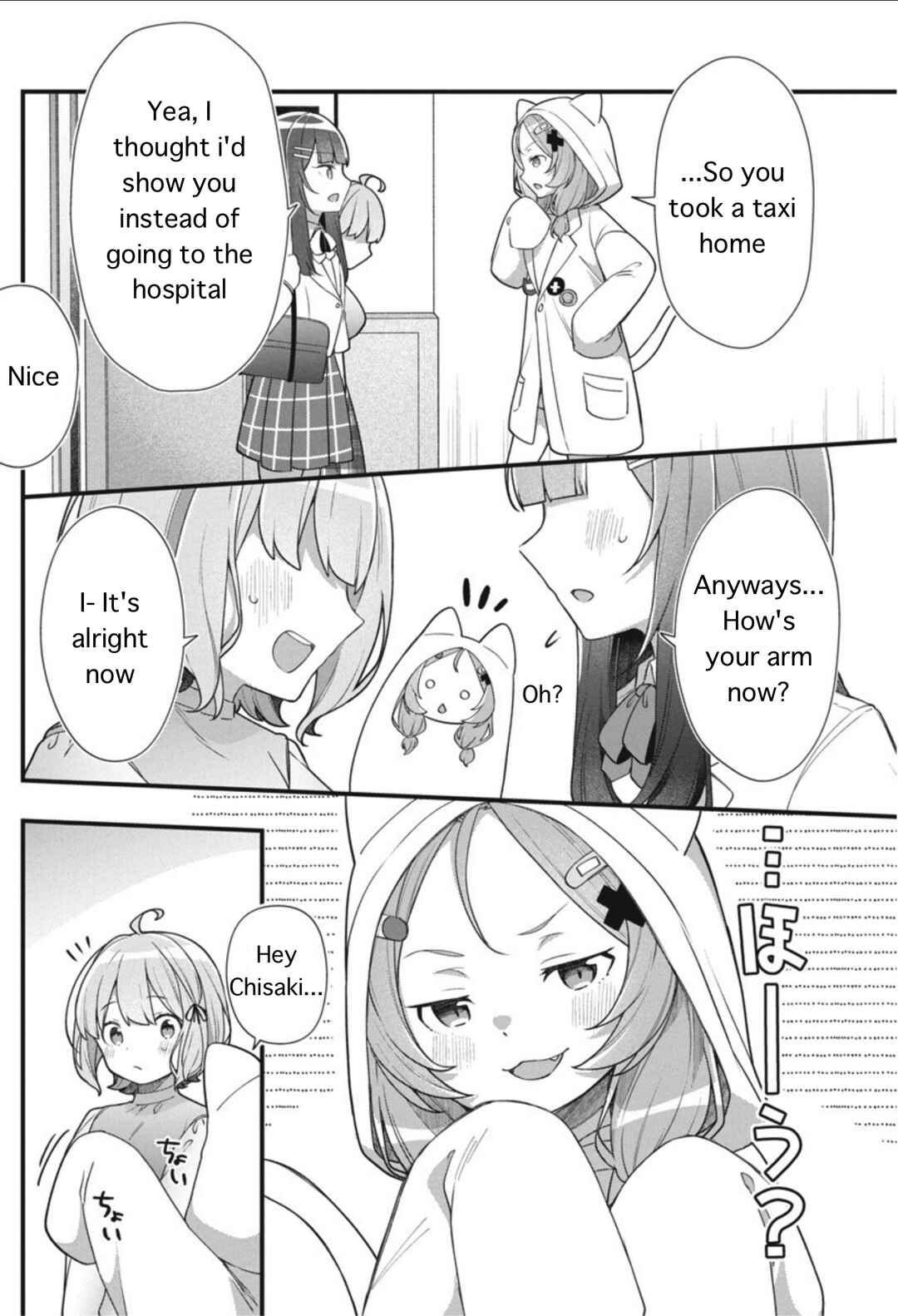 Page 18 Chapter 7 Watashi no Hatsukoi wa Hazukashisugite Darenimo Ienai