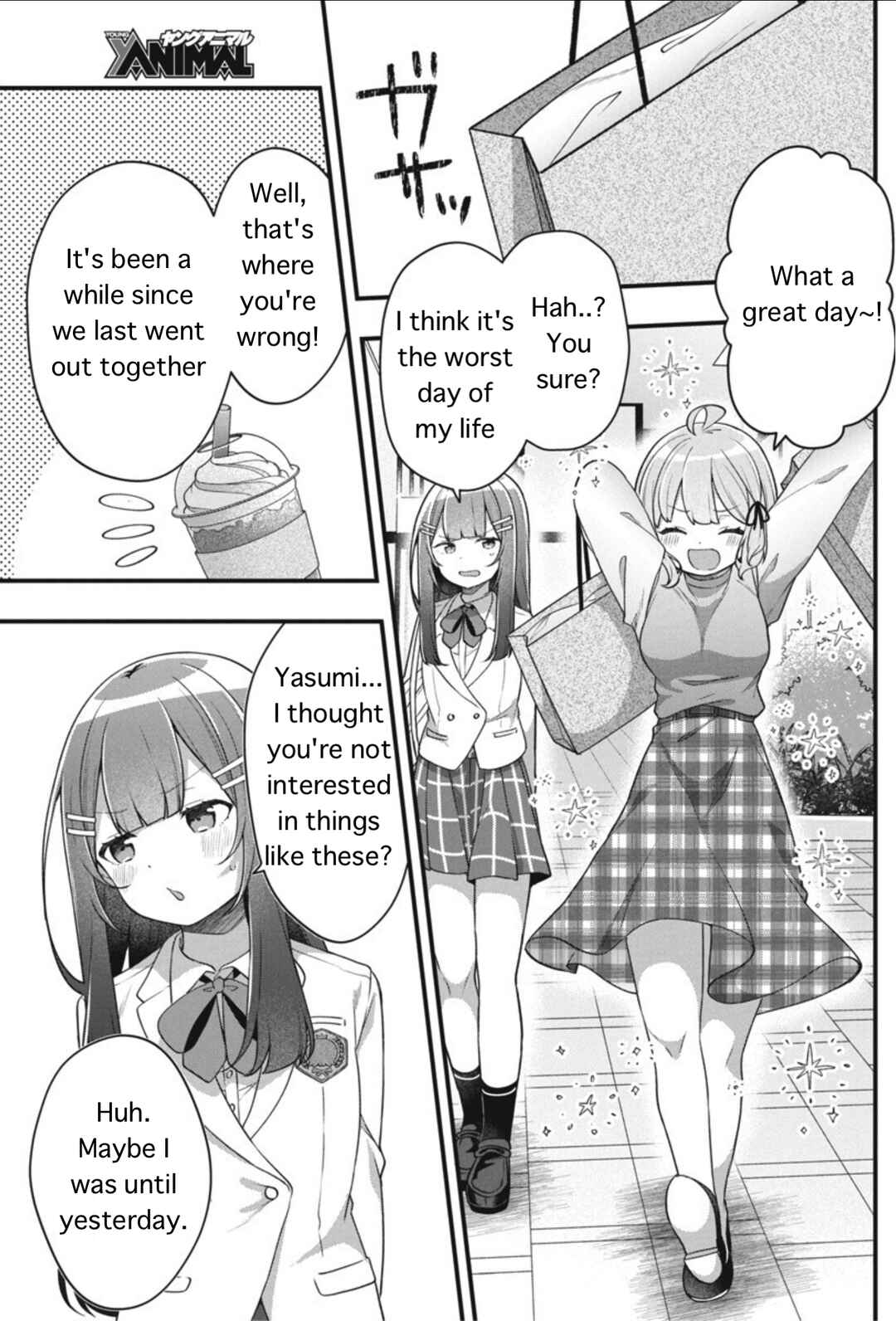 Page 5 Chapter 7 Watashi no Hatsukoi wa Hazukashisugite Darenimo Ienai