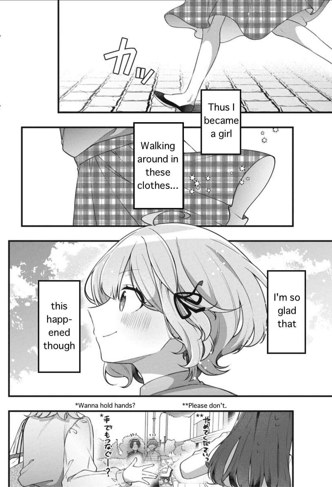 Page 6 Chapter 7 Watashi no Hatsukoi wa Hazukashisugite Darenimo Ienai