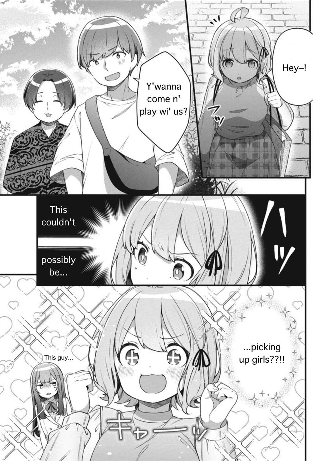Page 7 Chapter 7 Watashi no Hatsukoi wa Hazukashisugite Darenimo Ienai