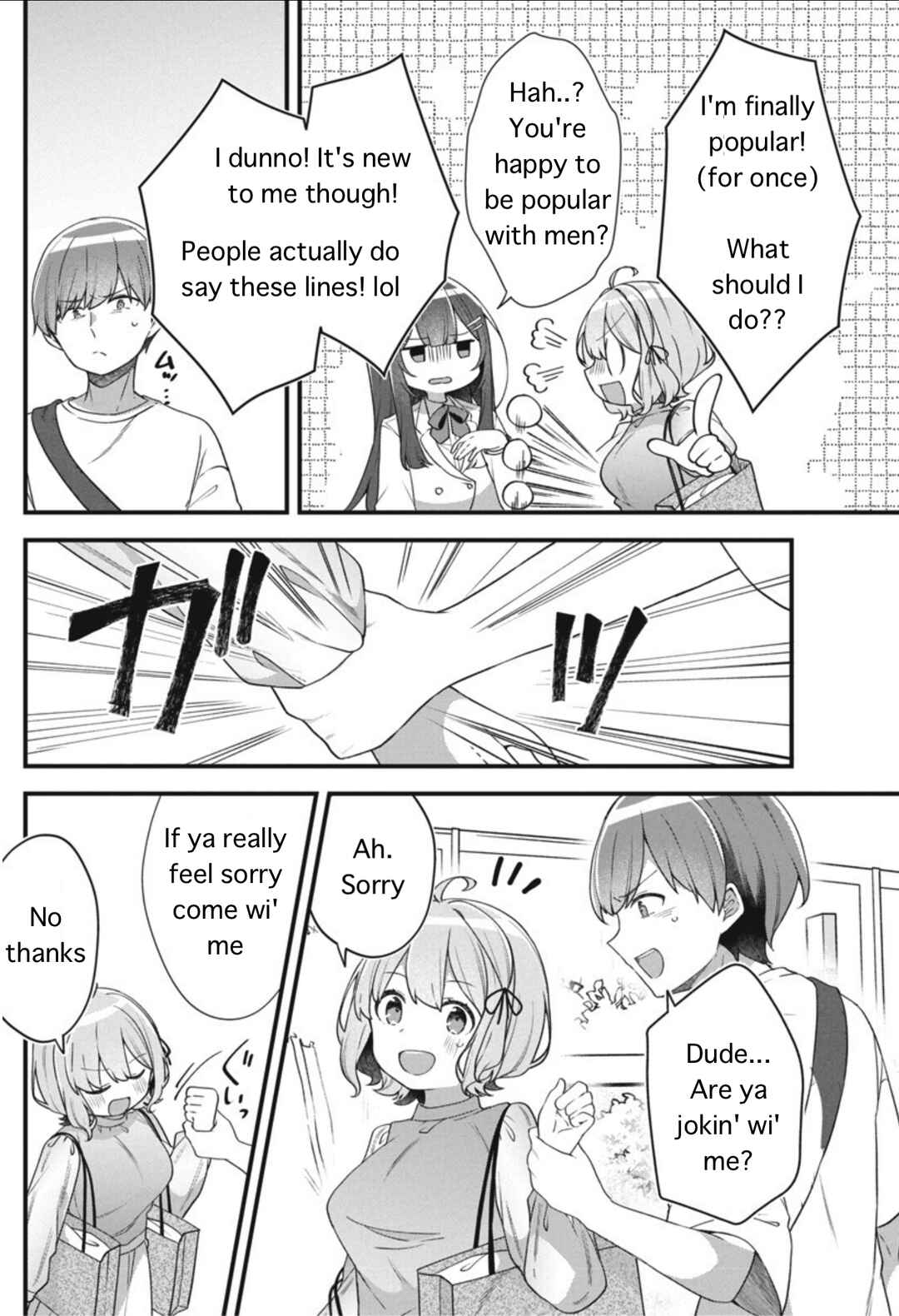 Page 8 Chapter 7 Watashi no Hatsukoi wa Hazukashisugite Darenimo Ienai
