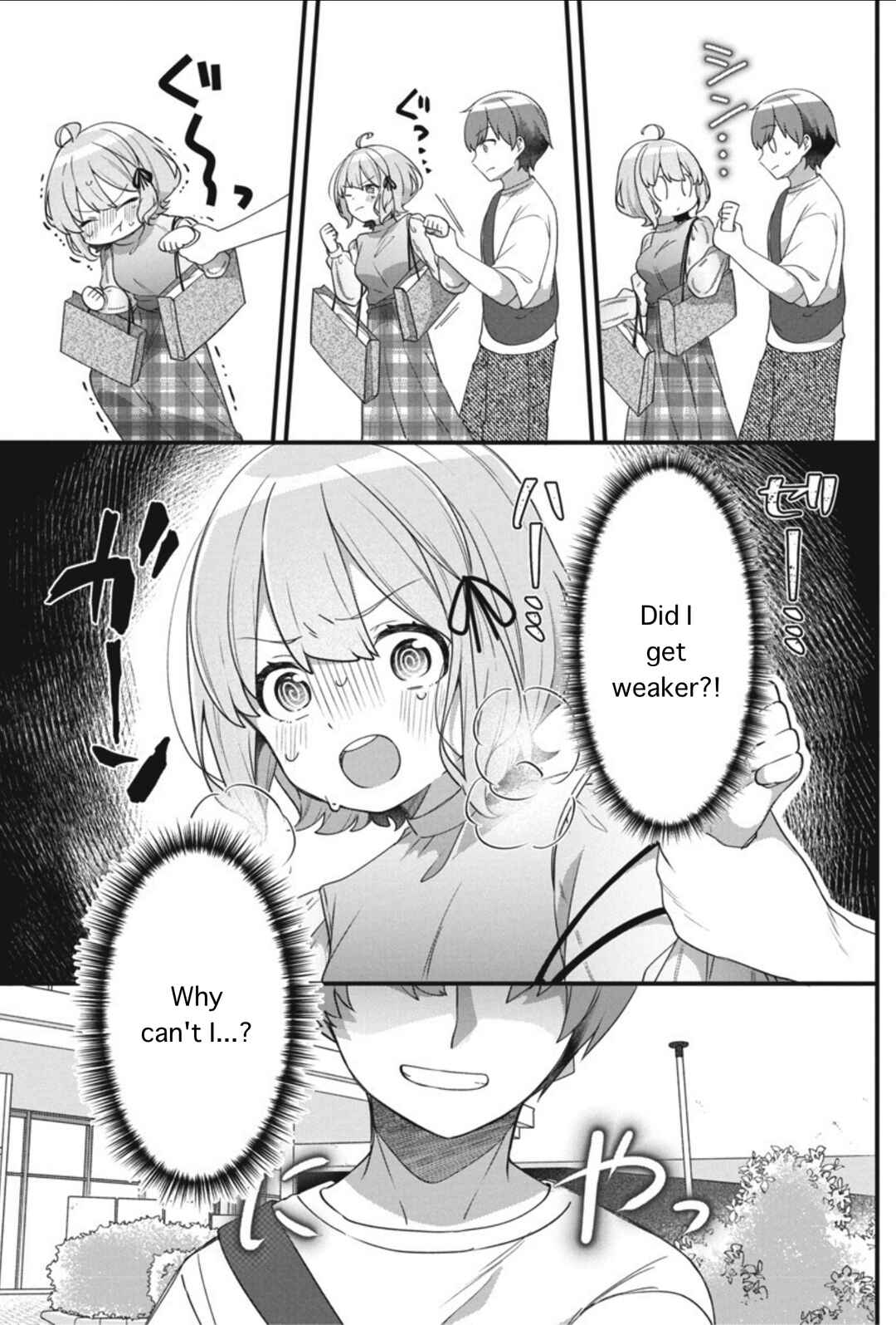 Page 9 Chapter 7 Watashi no Hatsukoi wa Hazukashisugite Darenimo Ienai