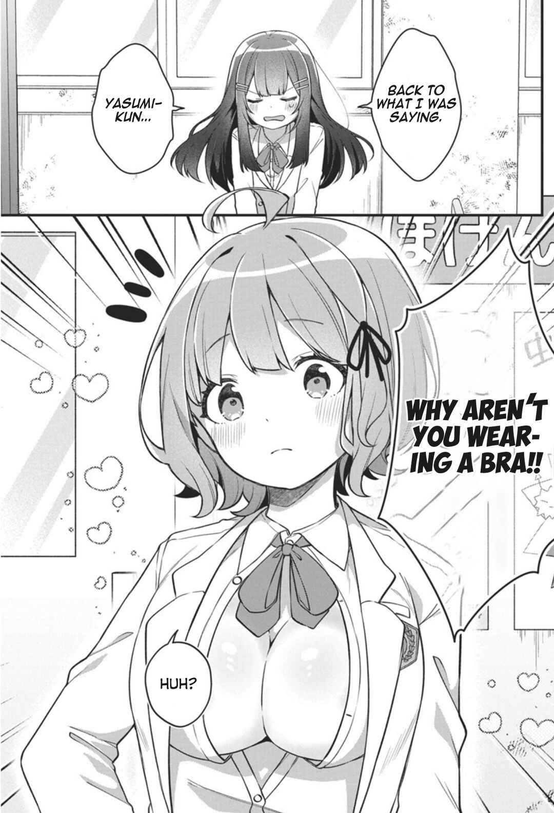 Page 13 Chapter 4 Watashi no Hatsukoi wa Hazukashisugite Darenimo Ienai