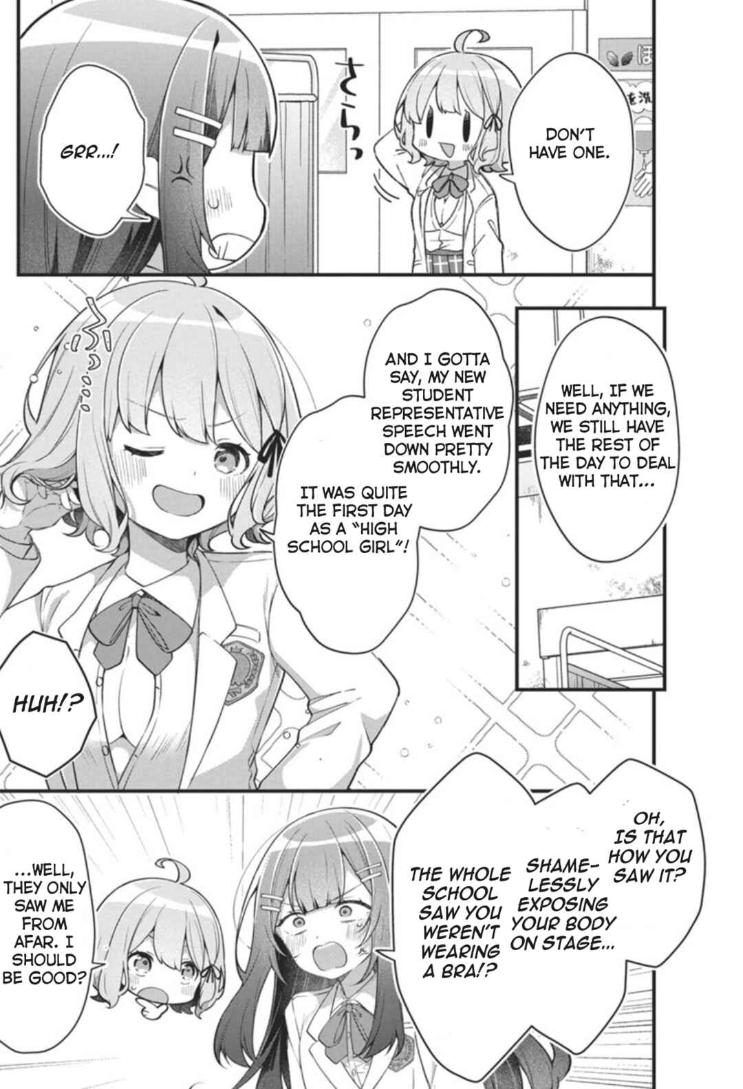Page 14 Chapter 4 Watashi no Hatsukoi wa Hazukashisugite Darenimo Ienai