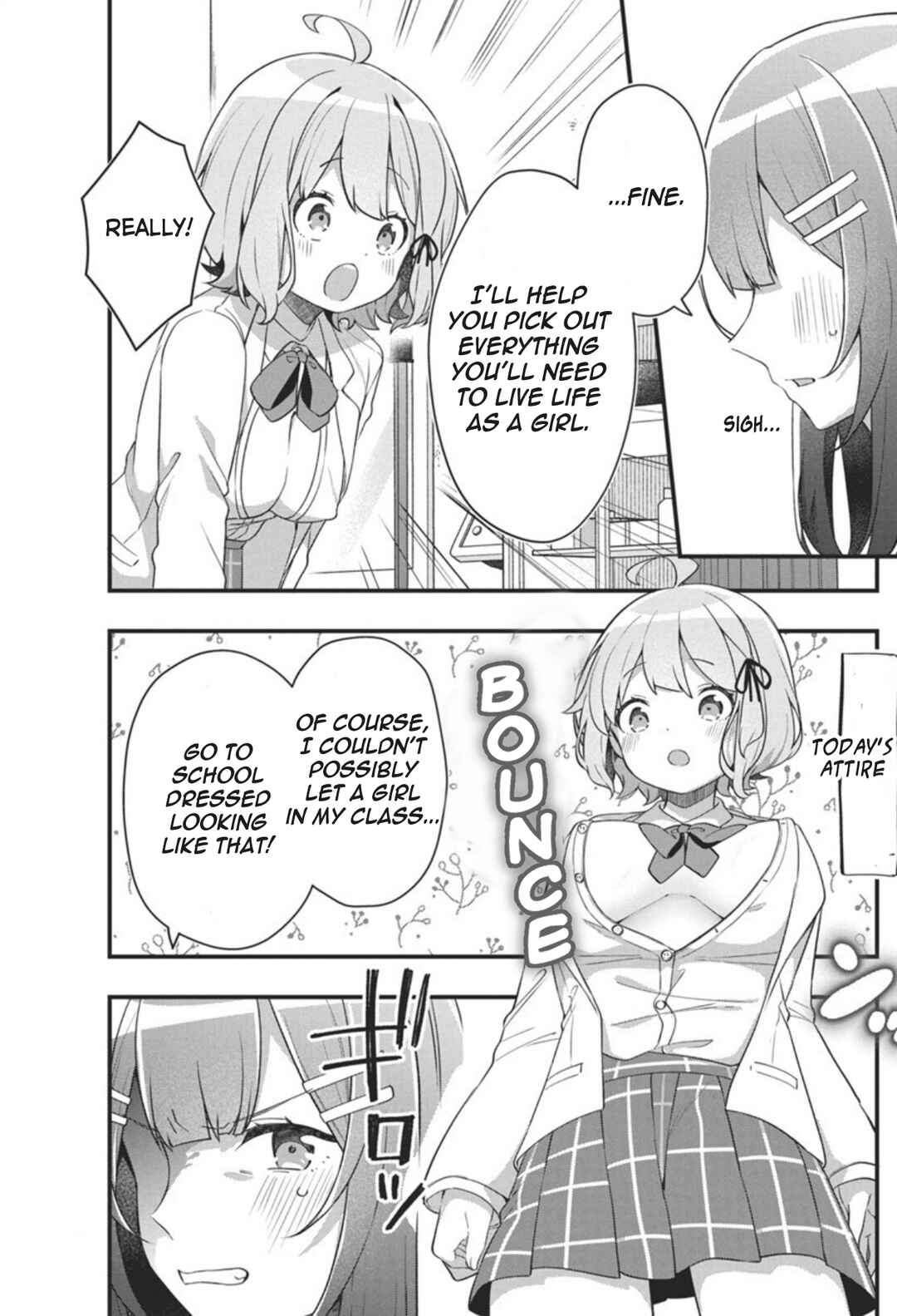 Page 19 Chapter 4 Watashi no Hatsukoi wa Hazukashisugite Darenimo Ienai