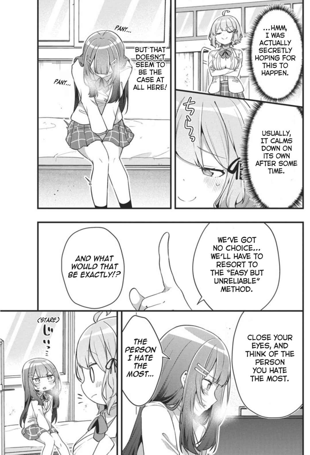 Page 7 Chapter 4 Watashi no Hatsukoi wa Hazukashisugite Darenimo Ienai