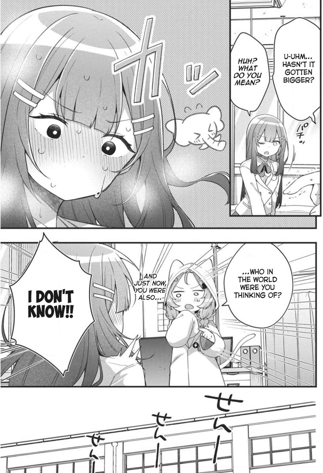 Page 9 Chapter 4 Watashi no Hatsukoi wa Hazukashisugite Darenimo Ienai