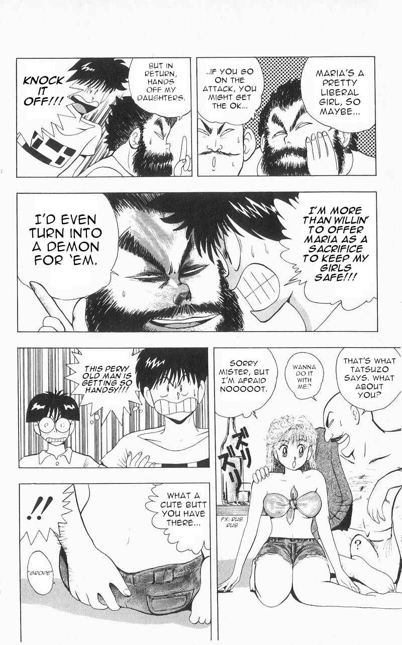 Page 14 Chapter 8 Wicked Cupid
